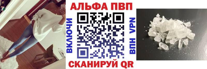 Где найти наркотики Ленск гидра онион Cocaine СОЛЬ Марихуана Меф Гашиш