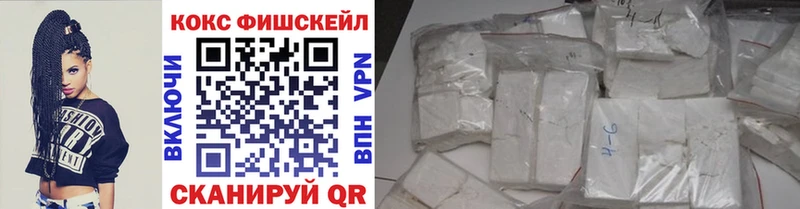 Cocaine 99%  KRAKEN как войти  Ленск 