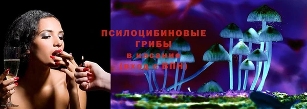 мефедрон Вяземский