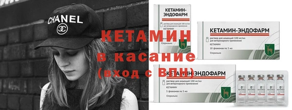 мяу мяу мука Вязники