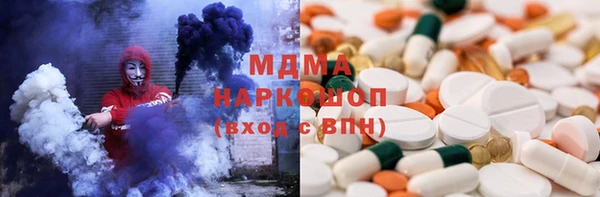 мяу мяу мука Вязники