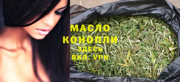 мяу мяу мука Вязники