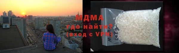 мяу мяу мука Вязники