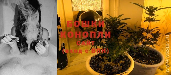 кокаин премиум Болхов