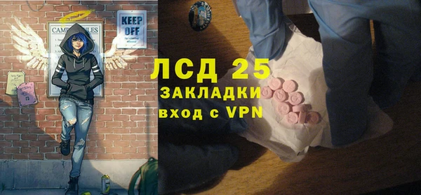 мяу мяу мука Вязники