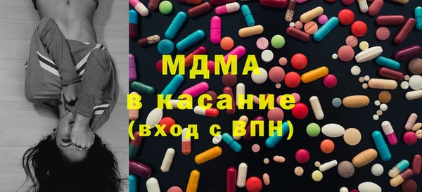 мефедрон Вяземский