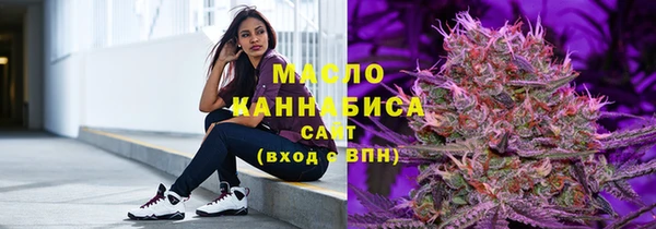 мяу мяу мука Вязники