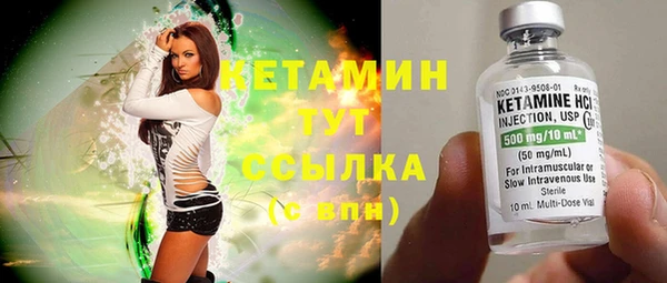 мяу мяу мука Вязники