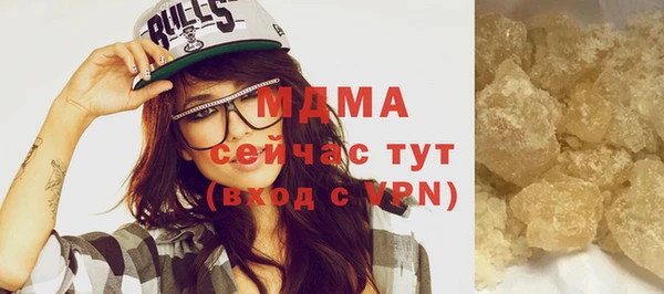 спайс Вязьма