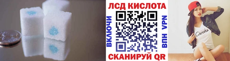 сайты даркнета клад  хочу   Ленск  Лсд 25 экстази кислота 