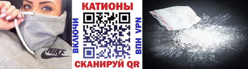 МЕФ VHQ  как найти закладки  мориарти официальный сайт  Ленск 
