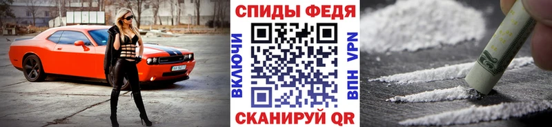 блэк спрут ONION  Ленск  Метамфетамин мет  где можно купить  