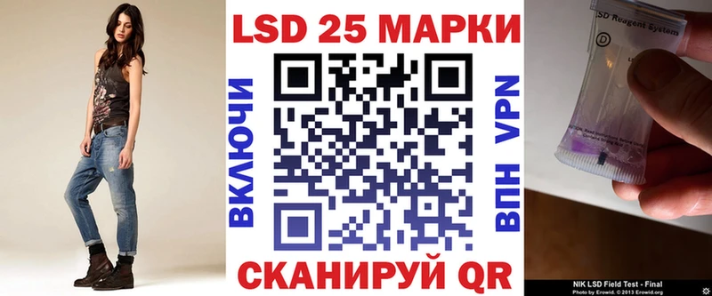Наркотические марки 1500мкг  маркетплейс Telegram  Ленск 