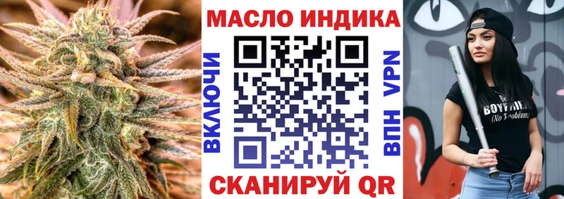 как найти   мориарти какой сайт  ТГК Wax  Ленск 