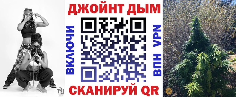 omg зеркало  Ленск  Конопля марихуана  купить  